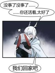 久久白虎草草
